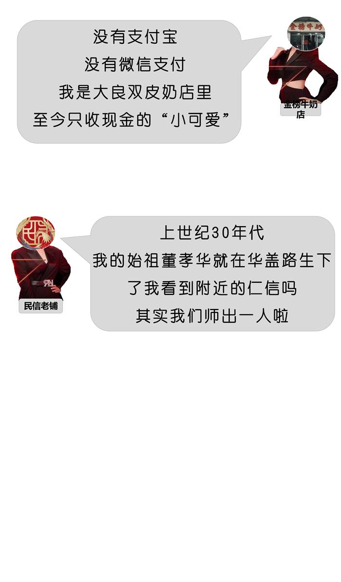 幻燈片3.jpg