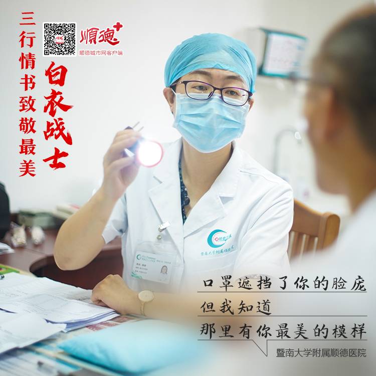 微信圖片_20200819081744.jpg
