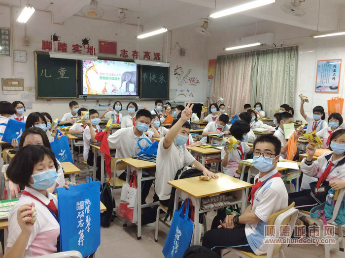 微信图片_20200909213052_副本.png