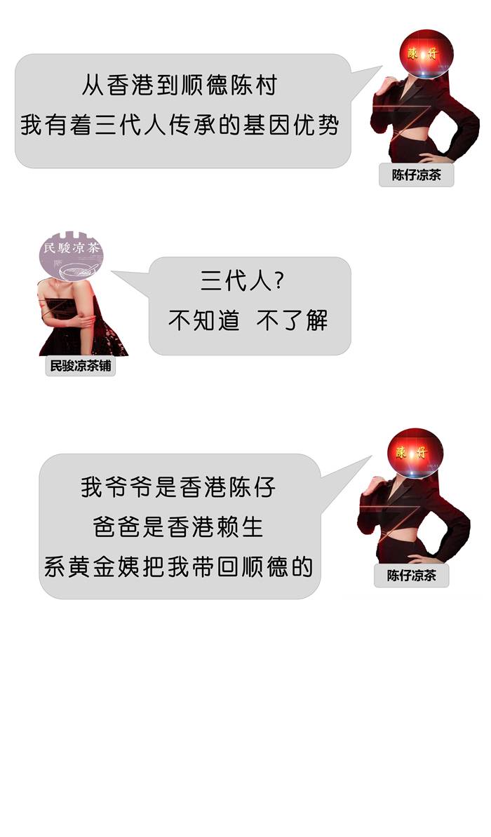 幻燈片8.jpg
