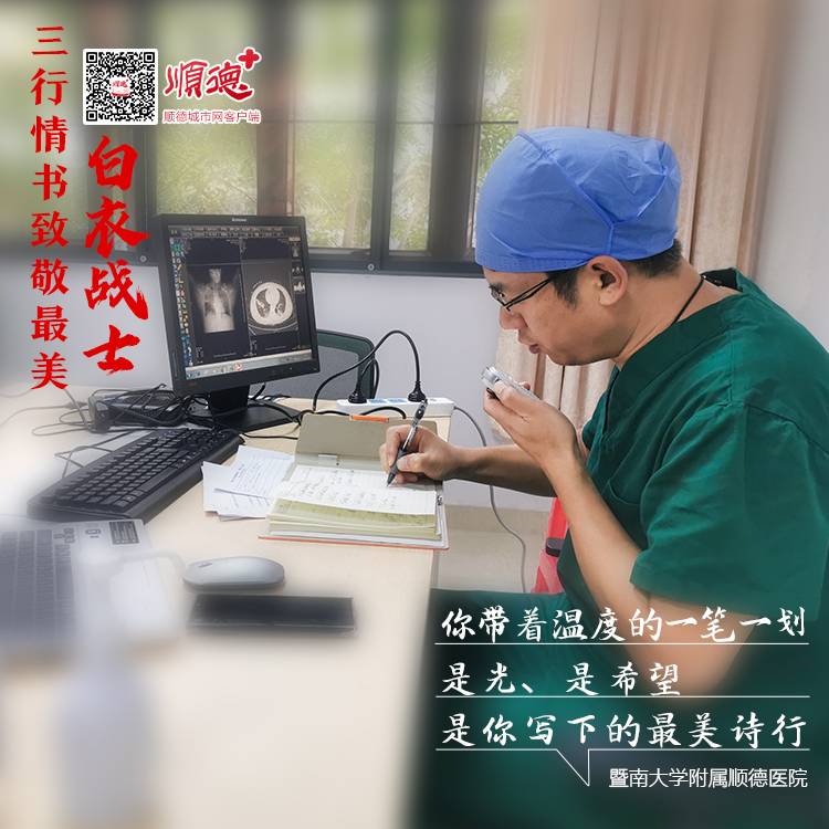 微信圖片_20200819081908.jpg