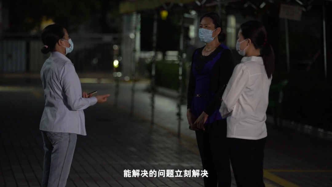 微信圖片_20200806112728.png