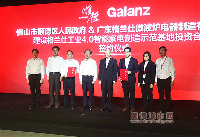 微信图片_20200928230507_副本.jpg