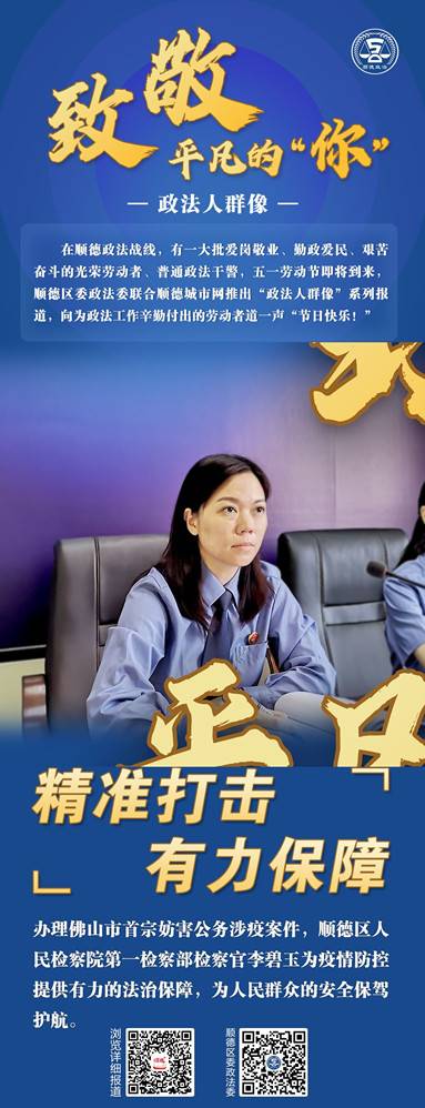 a541720200501094222768863.jpg QQ图片20200501094027_副本.jpg