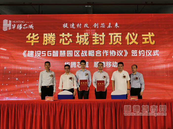 a723920201010160944725099.jpg 82.jpg