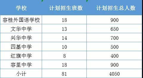 微信圖片_20200609163542.jpg