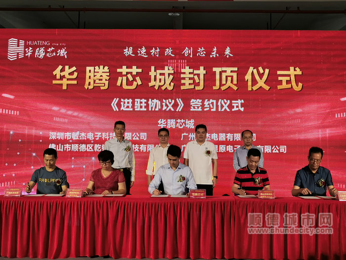 a757320201010161031207968.jpg 83.jpg