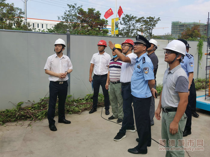 顺德区副区长陈志雄带队到工地开展安全检查.jpg
