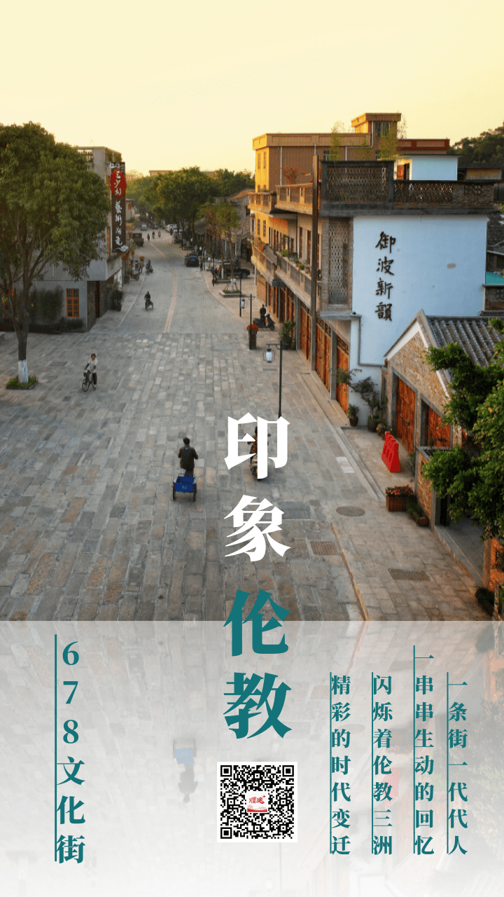 簡約風(fēng)你好八月圖文手機(jī)海報(bào)@凡科快圖 (2).png