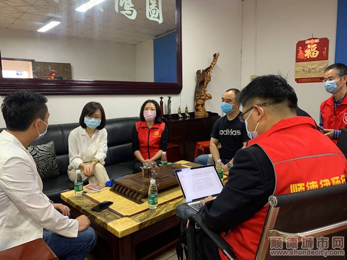 順德區司法局帶領黨員律師隊伍將持續關注并幫助企業復工復產。.jpg