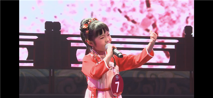 2020網絡粵曲大賽現場照2.PNG