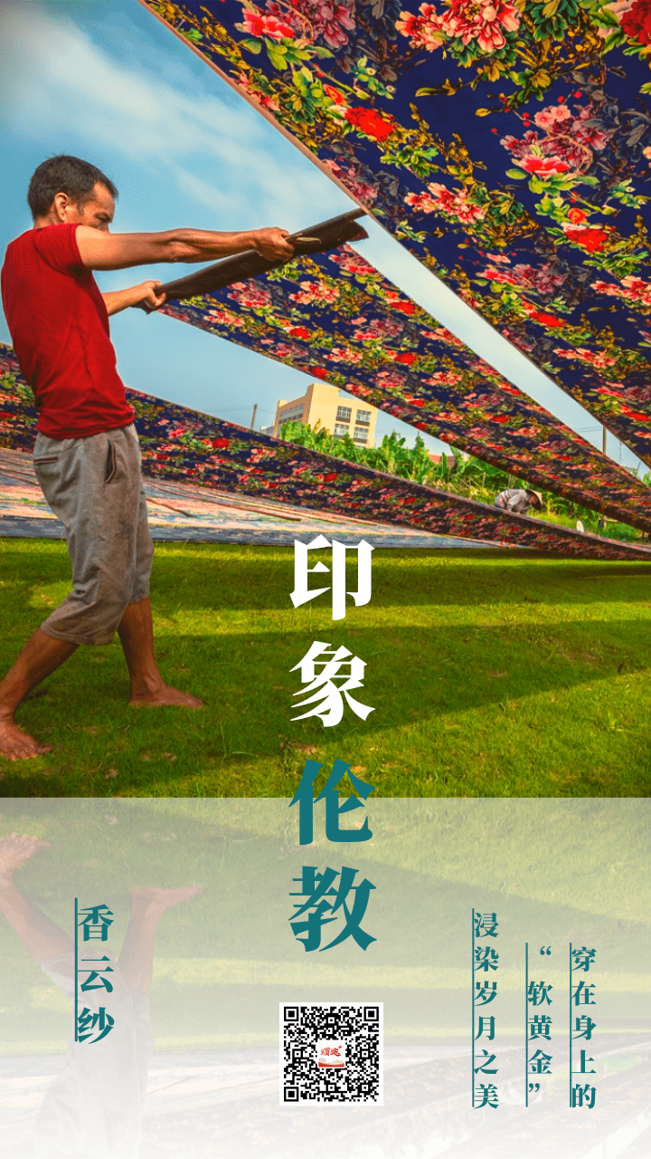 簡約風(fēng)你好八月圖文手機(jī)海報(bào)@凡科快圖 (4).png