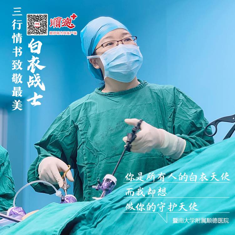 微信圖片_20200819081735.jpg