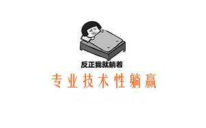 圖二.jpg