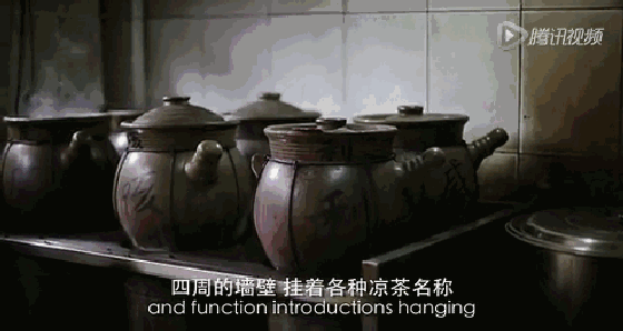 微信图片_20200509144620.gif