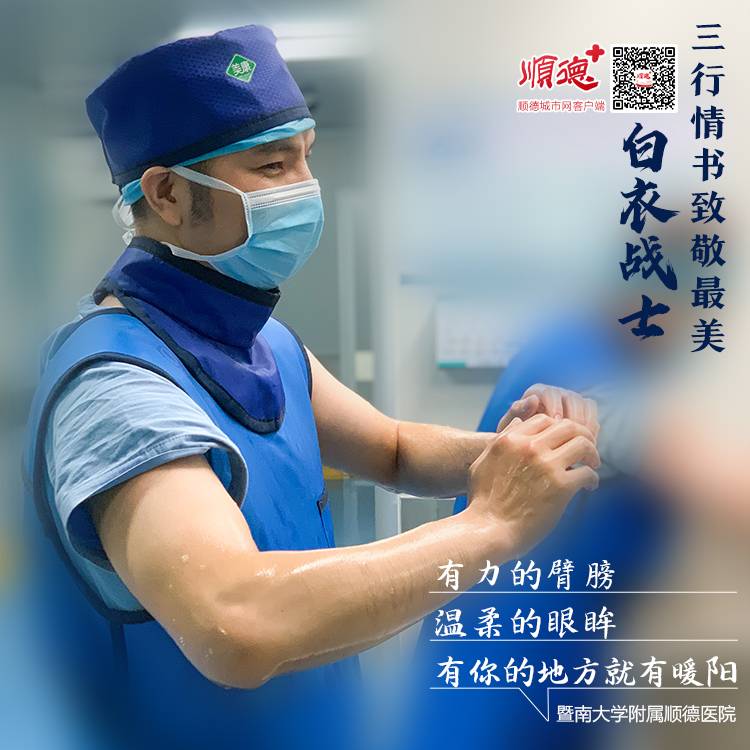 微信圖片_20200819081748.jpg