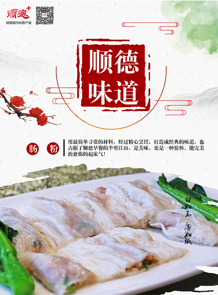 ba3252020101016001088312.jpg 2.png