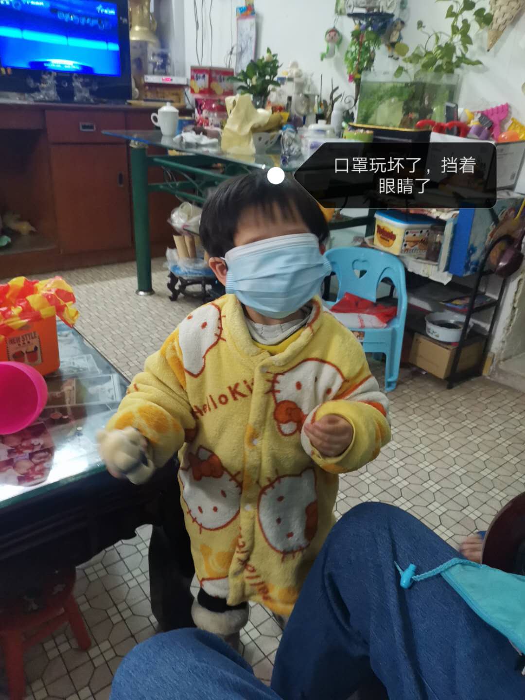 bb19b20200407210012500273.jpg f8fb30f4dca8979c3971bbe551dc393.jpg