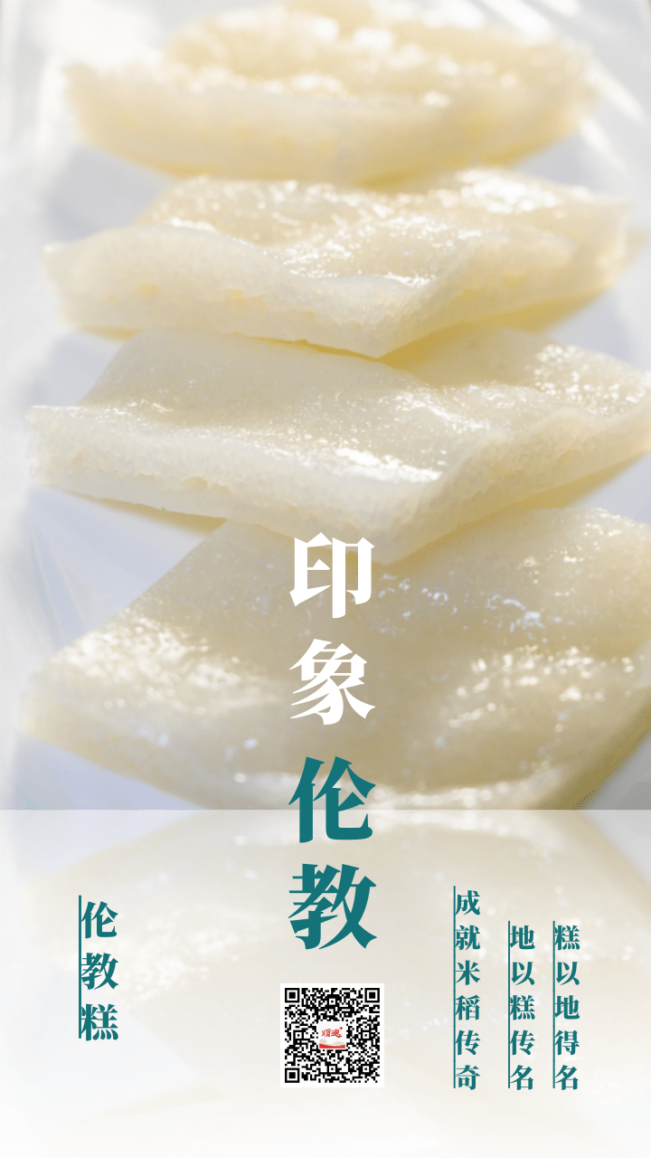 簡約風(fēng)你好八月圖文手機(jī)海報(bào)@凡科快圖 (3).png