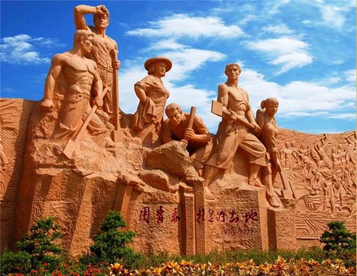 用青春古地.jpg