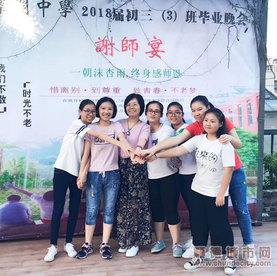 微信圖片_20200909140903_副本.jpg