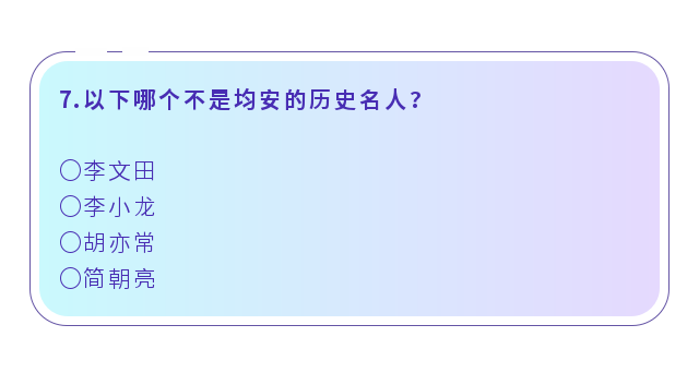 7.png