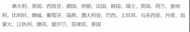 微信图片_20200414085746.jpg