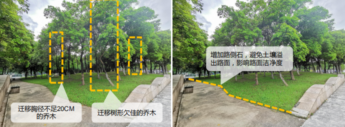 微信圖片_20200814094133.png