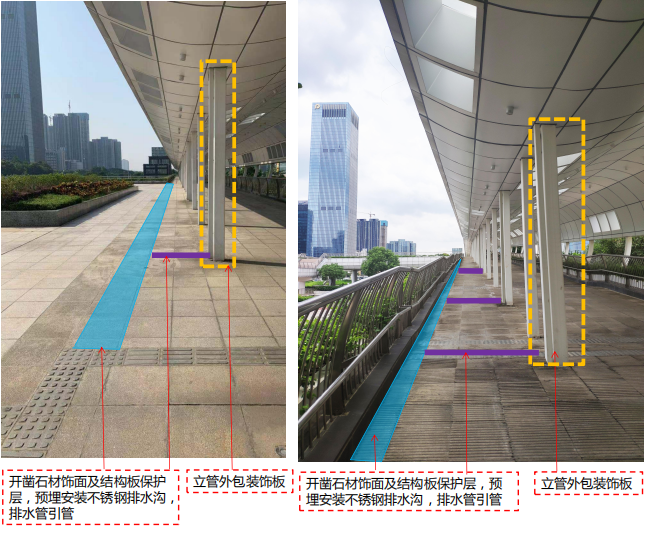 微信圖片_20200814094210.png