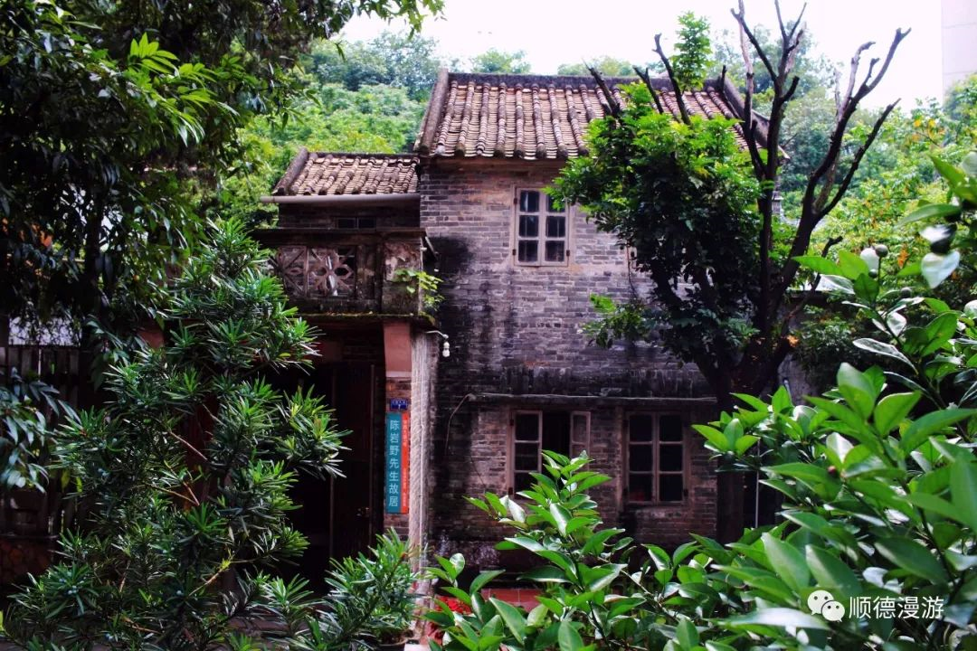 ce33620200808225501385595.jpg 陈岩野故居.png