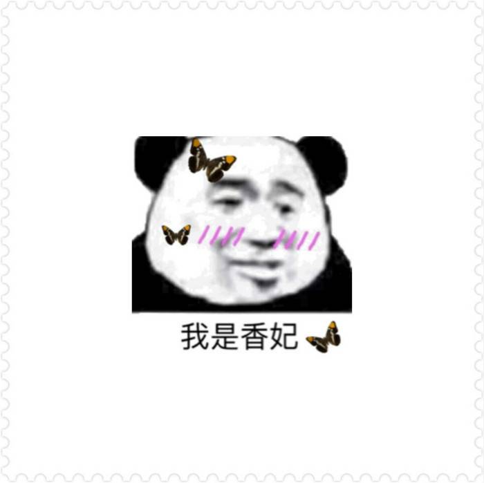 八_meitu_2.jpg