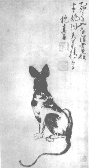 ▲ 李孔修 雄貓圖軸.jpeg