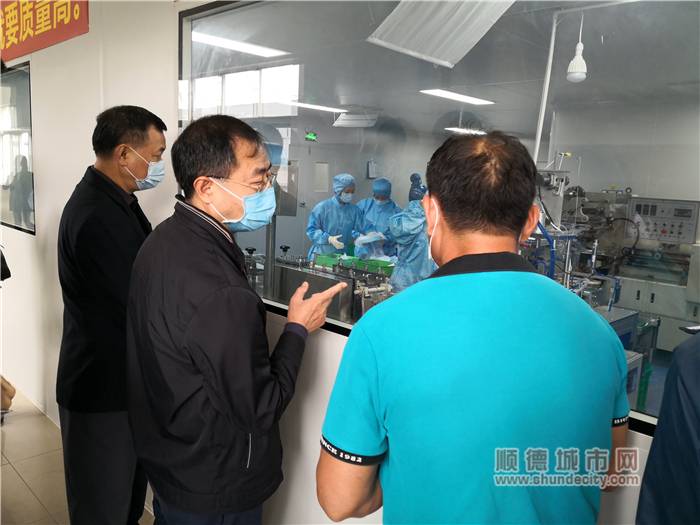 d093920200428155628369515.jpg IMG_20200426_144325.jpg