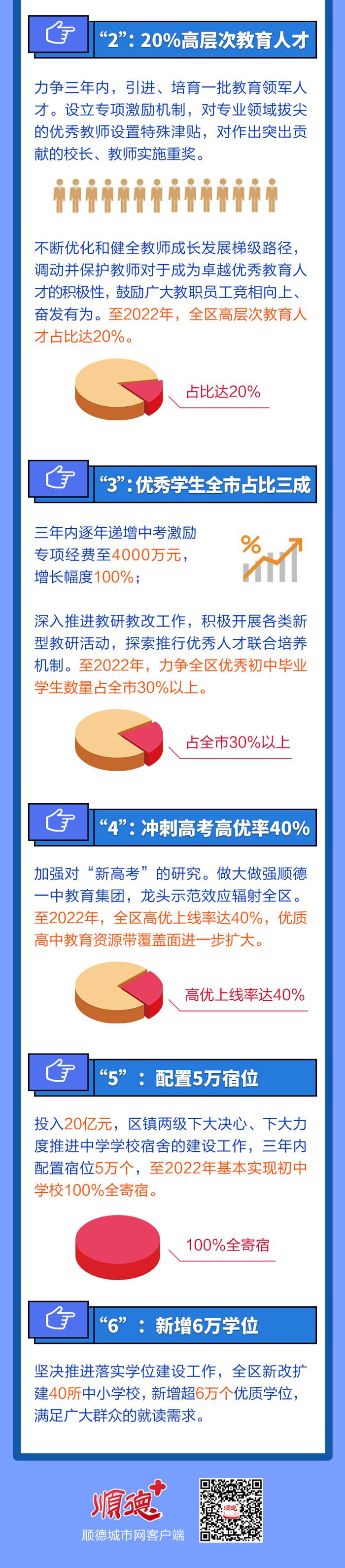 4_副本.jpg