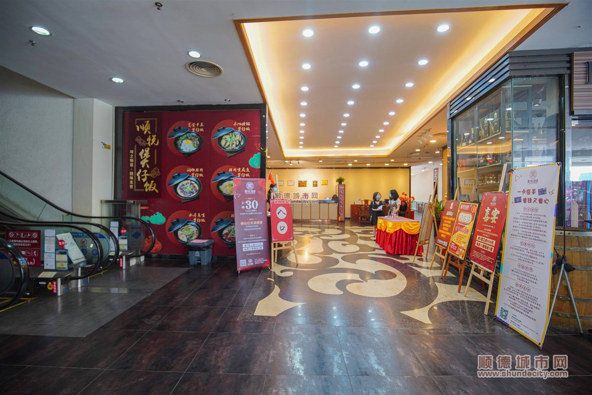 海鲜 (60)_副本.jpg