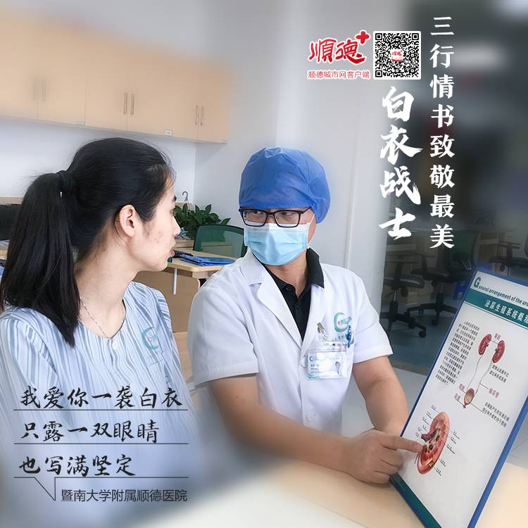 微信圖片_20200819081706.jpg