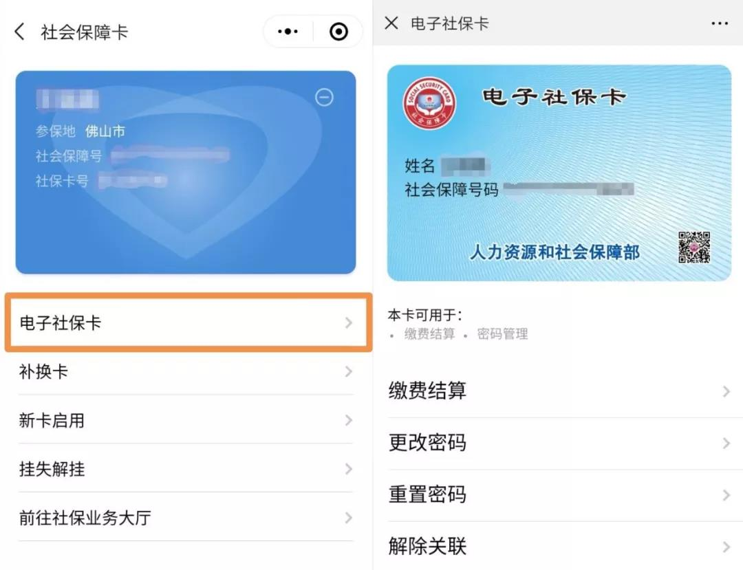 d74cd20200623172103692416.jpg 2.png