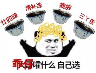 r.jpg