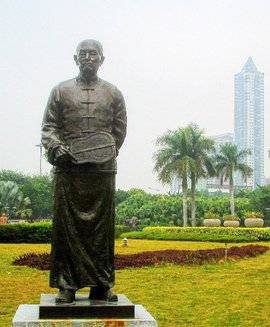 梁廷.jpg