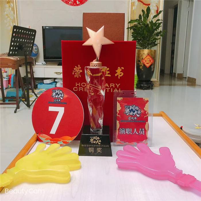 蕭玥怡的證書獎狀 (1).jpg
