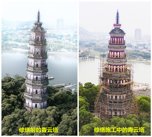 e366a20200927104624806326.jpg 18411546872986.jpg