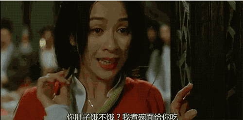 9155f20200326153515315516.gif