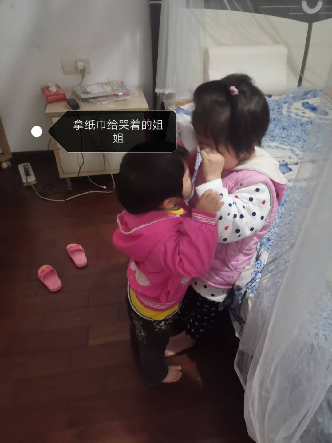 e8dcd20200407205705220714.jpg 10d13feeee0aaa1bfde52e39b8f58a7.jpg