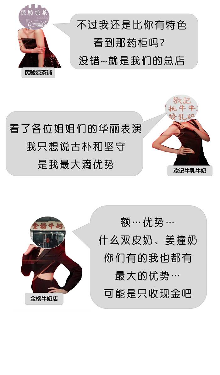 幻燈片9.jpg