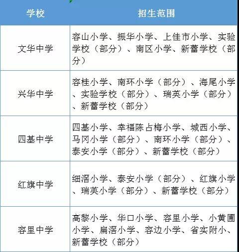 微信圖片_20200609163546.jpg
