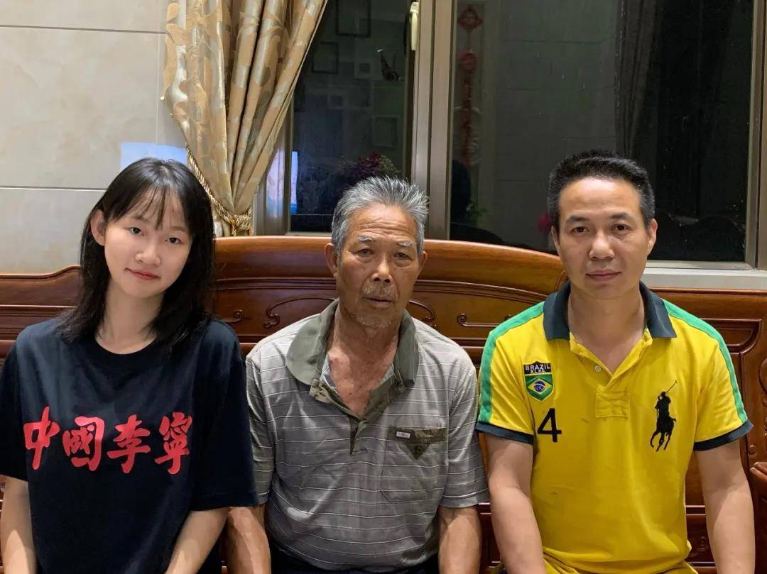 ebabb20200527095717122566.jpg 微信图片_20200527094914.jpg