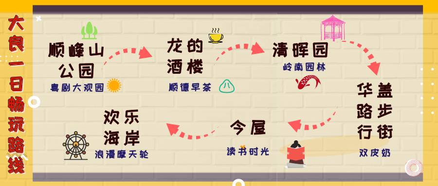 默认文件1596032676527.jpg