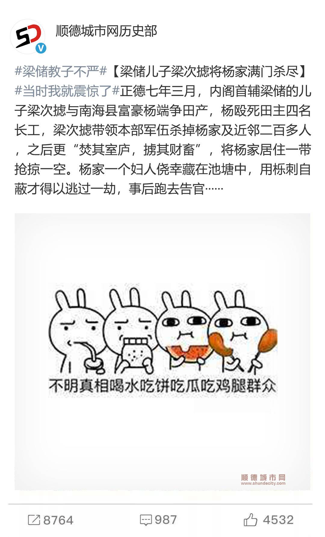 人文_副本.jpg