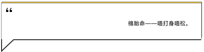 f47ae20200425124209472496.jpg 俗语2.png
