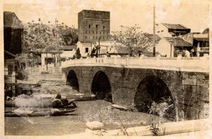 1959年的伏波桥（图源顺德区档案馆）.jpg